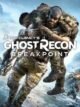 Click to Ghost Recon Breakpoint Game Review